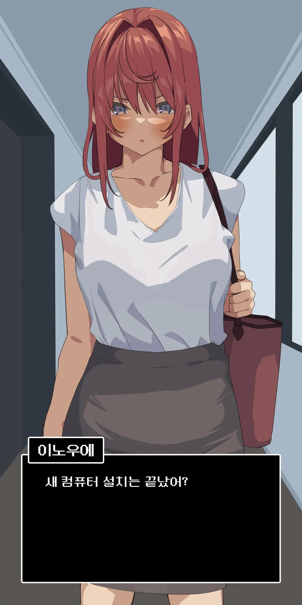 Suki Datta Senpai Ga Shinnyuu Shain Ni Netorareru Hanashi. | 좋아하던 선배를 신입에게 빼앗기는 이야기